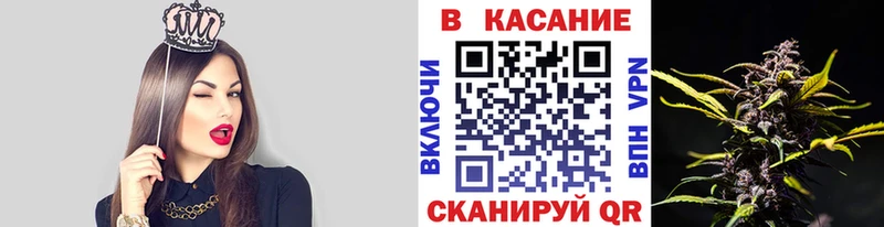 Наркошоп купить Cocaine  МЕФ  Амфетамин  Марихуана  Псилоцибиновые грибы  А ПВП  Артёмовский