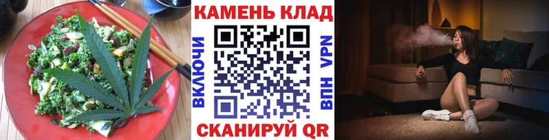 Купить  Артёмовский  Cannafood конопля 