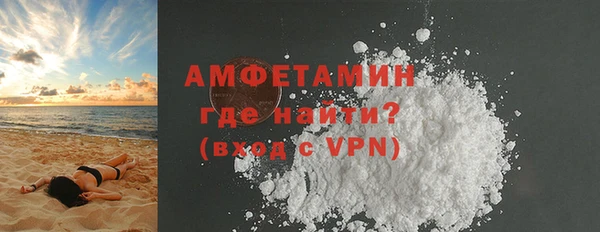 тгк Кодинск