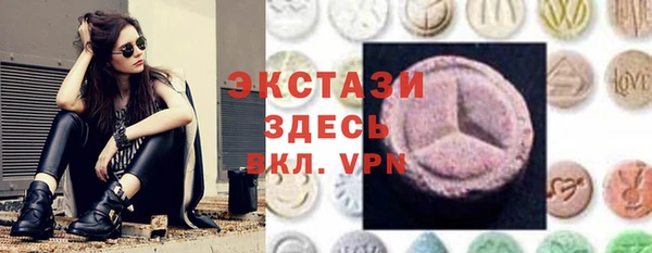 шишки Козловка