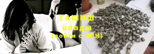 шишки Козловка