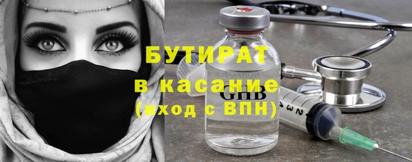 шишки Козловка