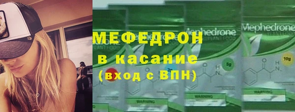 шишки Козловка