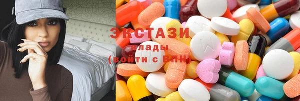марки nbome Козельск