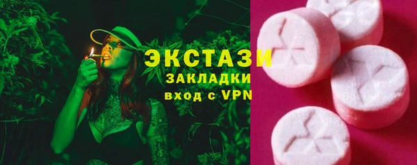 тгк Кодинск