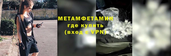 тгк Кодинск