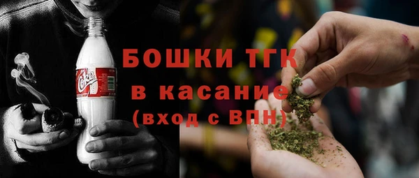тгк Кодинск