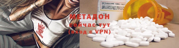 марки nbome Козельск