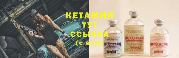 марки nbome Козельск