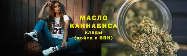 марки nbome Козельск