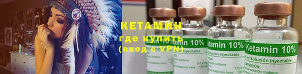 тгк Кодинск