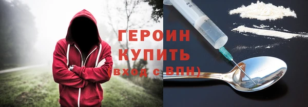 шишки Козловка
