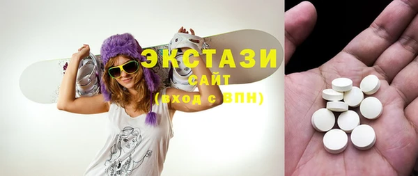 марки nbome Козельск