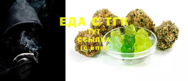 марки nbome Козельск
