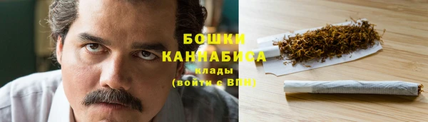 тгк Кодинск