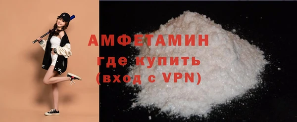 тгк Кодинск