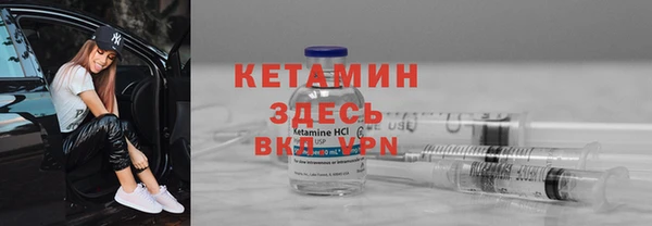 шишки Козловка