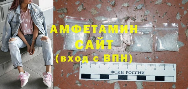 марки nbome Козельск