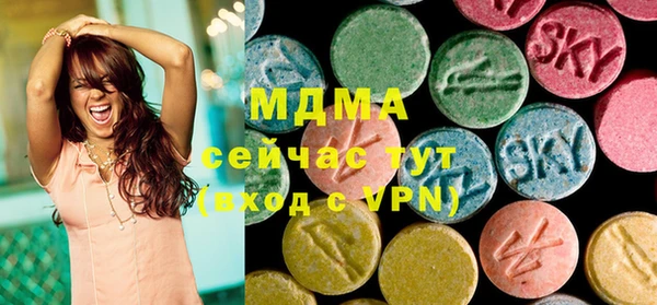 марки nbome Козельск
