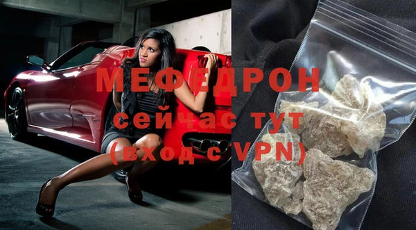 марки nbome Козельск