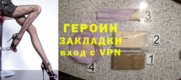 шишки Козловка