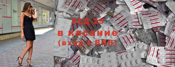 тгк Кодинск