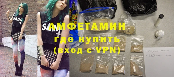шишки Козловка