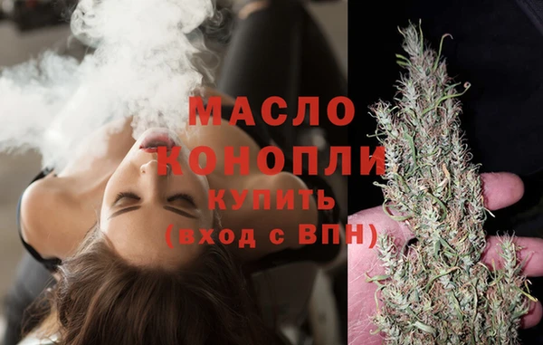 шишки Козловка
