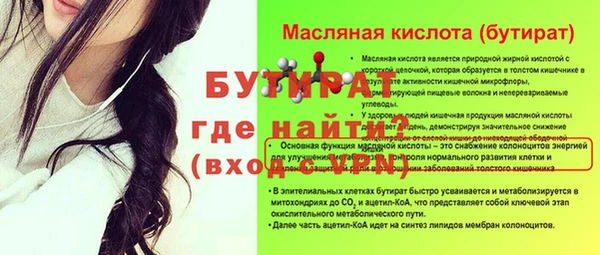 марки nbome Козельск