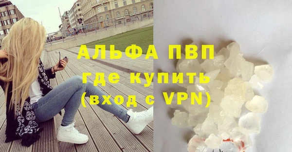 марки nbome Козельск