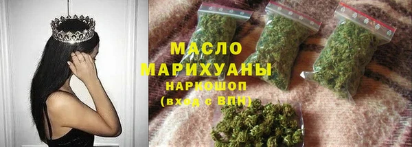 тгк Кодинск