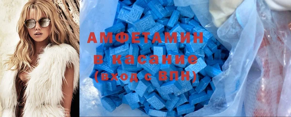 тгк Кодинск