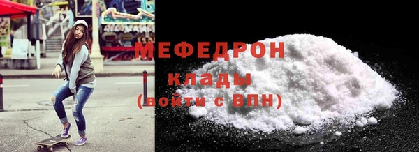 шишки Козловка