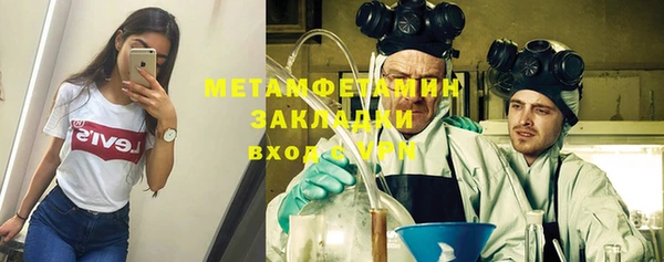 марки nbome Козельск