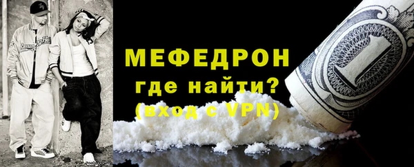 марки nbome Козельск