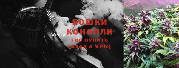 тгк Кодинск