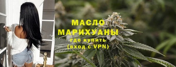 марки nbome Козельск