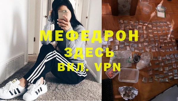шишки Козловка